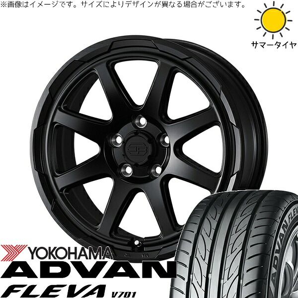 プリウスα 215/50R17 サマータイヤ ホイール 4本セット | ヨコハマタイヤ アドバン フレバ V701 × ウェッズ スタットベルク セミマットブラック 17インチ 7J +38 5穴114.3 104,816円