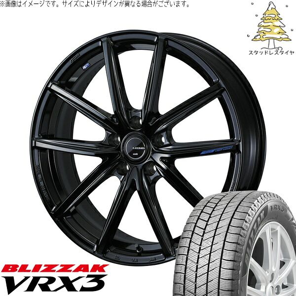 レクサスGS レクサスIS 225/50R17 スタッドレスタイヤ ホイール 4本セット | ブリヂストン ブリザック VRX3 × ウェッズ レオニス ナヴィア08 プレミアムブラック 17インチ 7J +42 5穴114.3 157,311円
