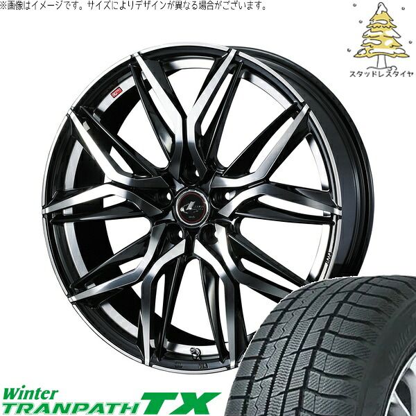 ヴォクシー 215/50R17 スタッドレスタイヤ ホイール 4本セット | トーヨータイヤ ウィンタートランパス TX × ウェッズ レオニス LM パールブラック/ミラーカット 17インチ 6.5J +52 5穴114.3
