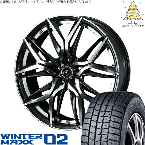 エスクァイア 205/50R17 スタッドレスタイヤ ホイール 4本セット | ダンロップ ウィンターマックス02 × ウェッズ レオニス LM パールブラック/ミラーカット 17インチ 6.5J +52 5穴114.3 119,601円