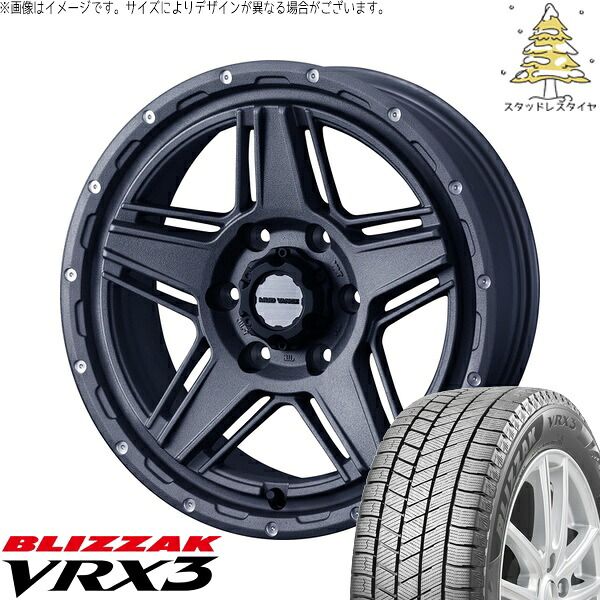 ハイエース専用 215/60R17 スタッドレスタイヤ ホイール 4本セット | ブリヂストン ブリザック VRX3 × ウェッズ マッドヴァンス07 フリントグレー 17インチ 6.5J +38 6穴139.7 137,965円