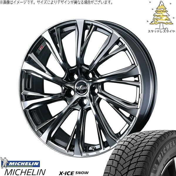 ヤリスクロス 215/55R17 スタッドレスタイヤ ホイール 4本セット | ミシュラン エックスアイス スノー × ウェッズ レオニス JG ブラックメタルコート/ミラーカット 17インチ 7J +42 5穴114.3
