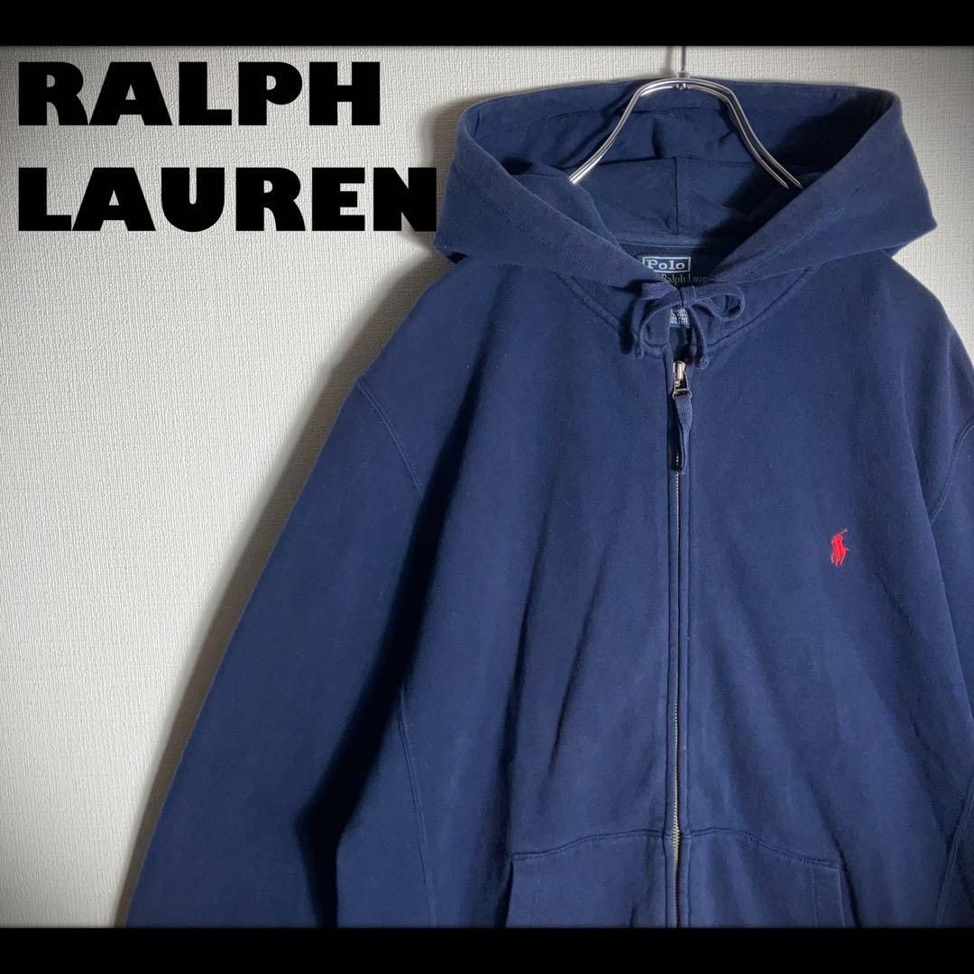 RALPH LAUREN フルジップパーカー ポニー 刺繍 裏起毛 紺 M