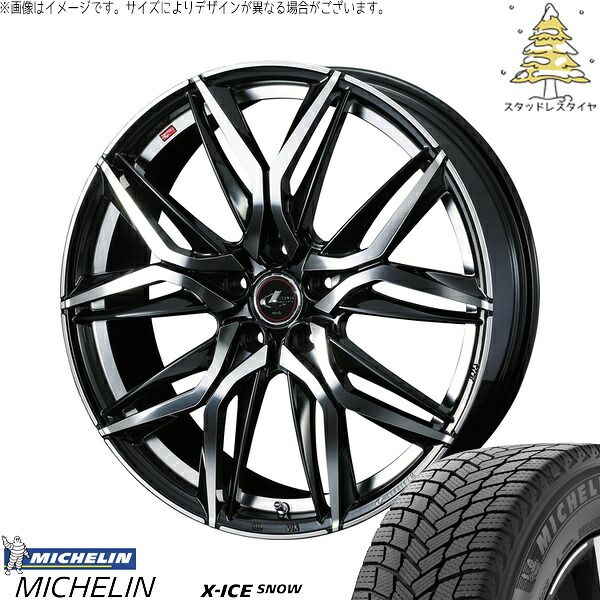 フォレスター 215/55R17 スタッドレスタイヤ ホイール 4本セット | ミシュラン エックスアイス スノー × ウェッズ レオニス LM パールブラック/ミラーカット 17インチ 7J +47 5穴100 141,661円