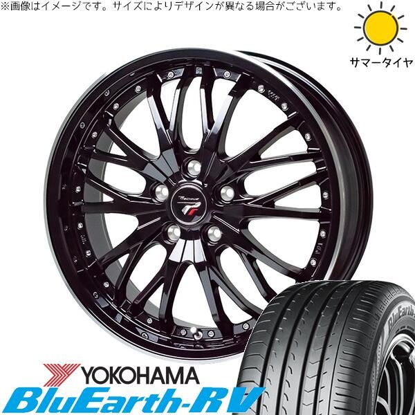 ヴォクシー 215/45R18 サマータイヤ ホイール 4本セット | ピレリ
