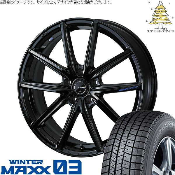 レヴォーグ 225/45R18 スタッドレスタイヤ ホイール 4本セット