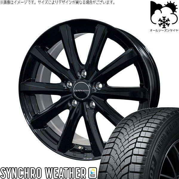 エスティマ 215/60R16 オールシーズンタイヤ ホイール 4本セット | ダンロップ シンクロウェザー × コスミック D.TEN ブラック 16インチ 6.5J +48 5穴114.3 86,267円