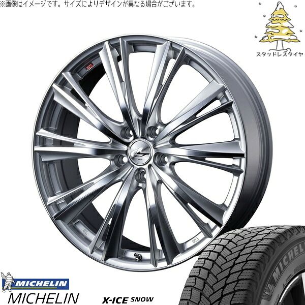 レヴォーグ 225/45R18 スタッドレスタイヤ ホイール 4本セット
