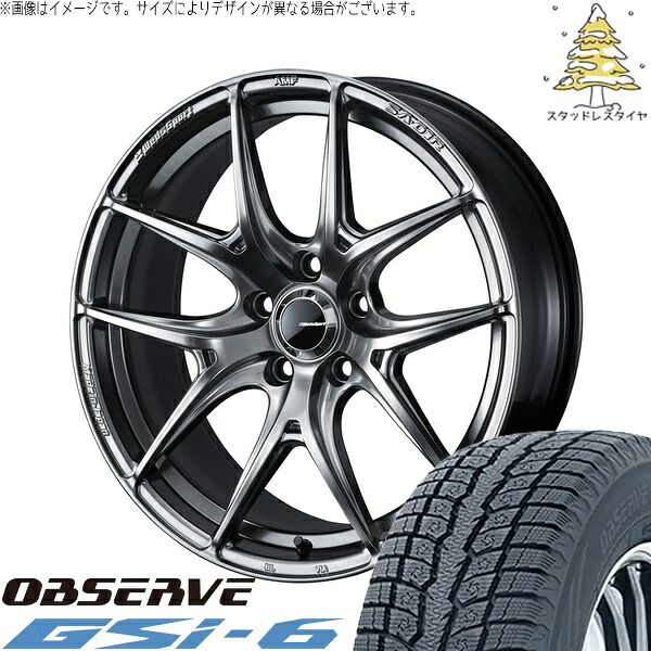RAV4 50系 CX5 CX8 235/65R17 スタッドレスタイヤ ホイール 4本セット | トーヨータイヤ オブザーブ Gsi-6 × ウェッズ ウェッズスポーツ SA01R プラチナシルバーブラック 17インチ 7J +40 5穴114.3