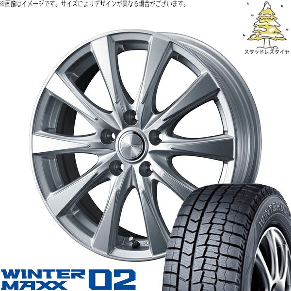 レヴォーグ 225/45R18 スタッドレスタイヤ ホイール 4本セット