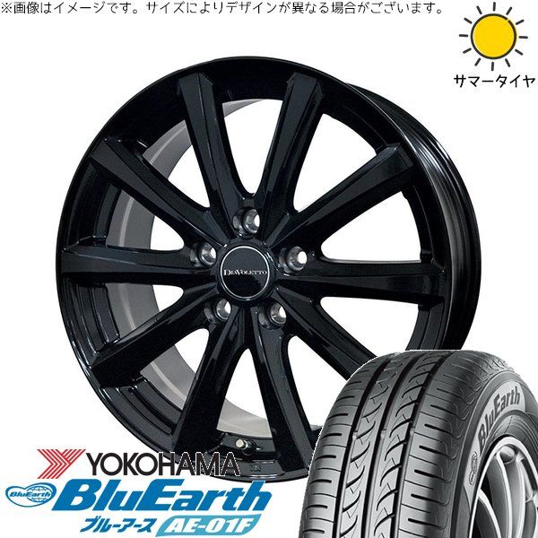 ヴォクシー 205/60R16 サマータイヤ ホイール 4本セット | ヨコハマタイヤ ブルーアース AE-01F × コスミック D.TEN ブラック 16インチ 6.5J +52 5穴114.3 60,667円