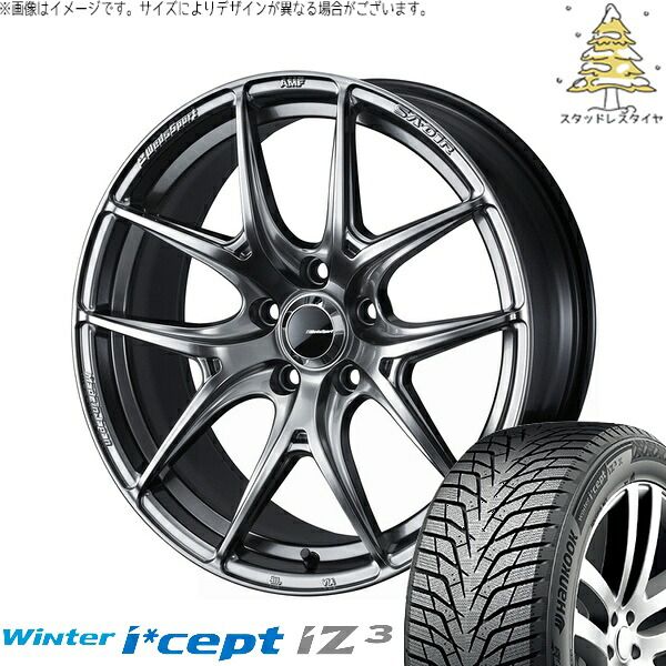ライズ ロッキー ガソリン車 195/60R17 スタッドレスタイヤ ホイール 4