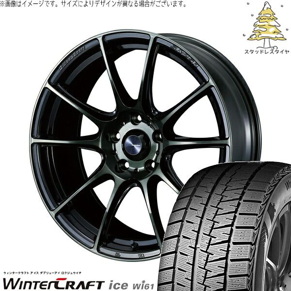 レヴォーグ 225/45R18 スタッドレスタイヤ ホイール 4本セット