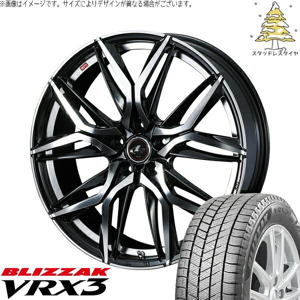 C28 セレナ ヤリスクロス 215/55R17 スタッドレスタイヤ ホイール 4本セット | ブリヂストン ブリザック VRX3 × ウェッズ レオニス LM パールブラック/ミラーカット 17インチ 7J +47 5穴114.3 148,822円