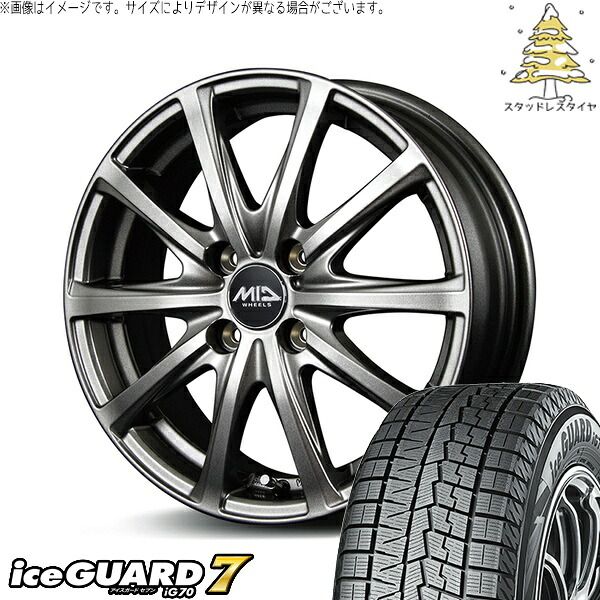 ハスラー デリカミニ ソリオ 165/65R14 スタッドレスタイヤ ホイール 4本セット | ヨコハマタイヤ アイスガード セブン × エムアイディー MIDホイール V25 メタリックグレー 14インチ 4.5J +45 4穴100