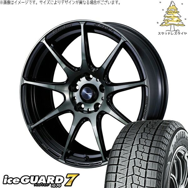 エスティマ 215/55R17 スタッドレスタイヤ ホイール 4本セット | ヨコハマタイヤ アイスガードセブン IG70 × ウェッズ ウェッズスポーツ SA99R ウォースブラッククリアー 17インチ 7.5J +45 5穴114.3