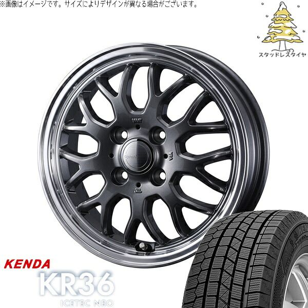 タント ムーブ ワゴンR ラパン 165/55R15 サマータイヤ ホイール 4本