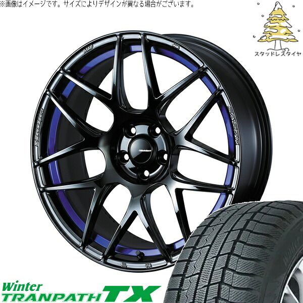 エクシーガ ウィッシュ 215/50R17 スタッドレスタイヤ ホイール 4本セット | トーヨータイヤ ウィンタートランパス TX × ウェッズ ウェッズスポーツ SA27R ブルーライトクローム2 17インチ 6.5J +42 5穴100 172,615円