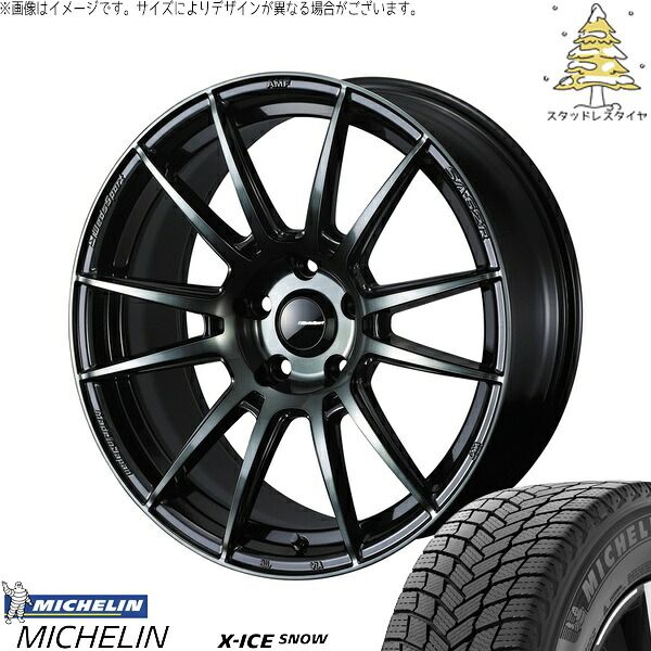 ZR-V クロストレック 225/60R17 スタッドレスタイヤ ホイール 4本セット | ミシュラン エックスアイス スノー × ウェッズ ウェッズスポーツ SA62R ウォースブラッククリアー 17インチ 7J +53 5穴114.3