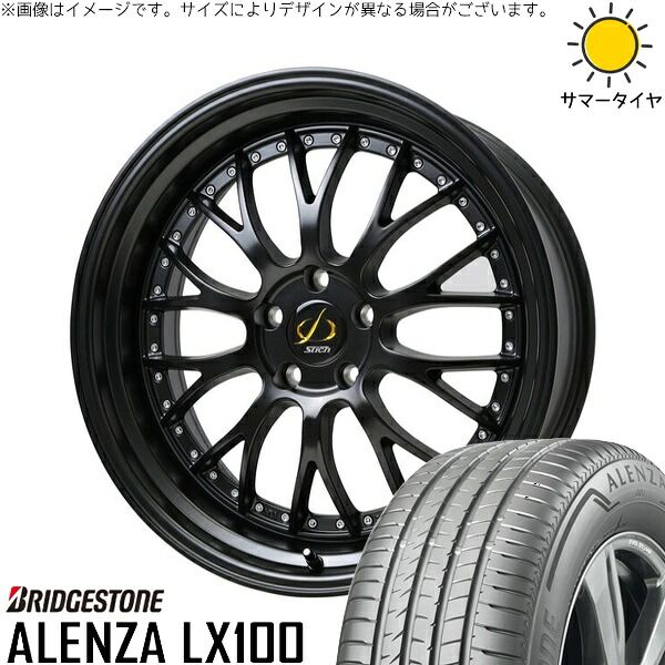 トヨタ 60プリウス 215/50R18 スタッドレスタイヤ ホイール 4本セット