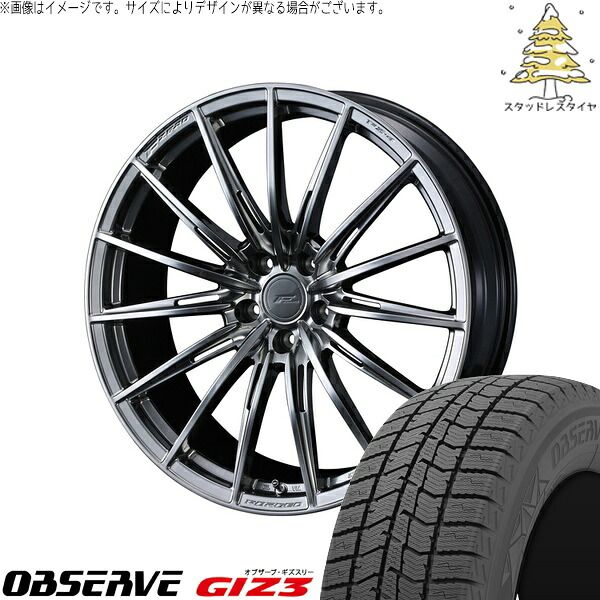 プリウスα 225/40R18 スタッドレスタイヤ ホイール 4本セット
