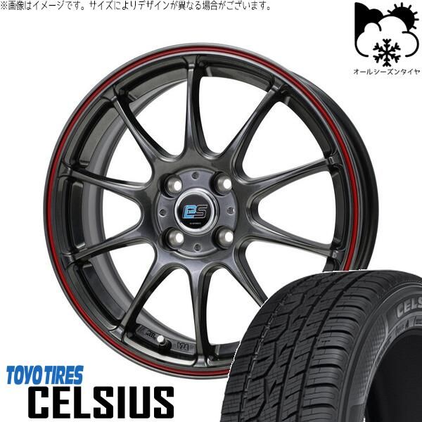 国産　2021年製　165/60R15 4本　ハスラー　ソリオ　デリカミニ ハスラー デリカミニ ソリオ 165/65R14 オールシーズンタイヤ ホイール