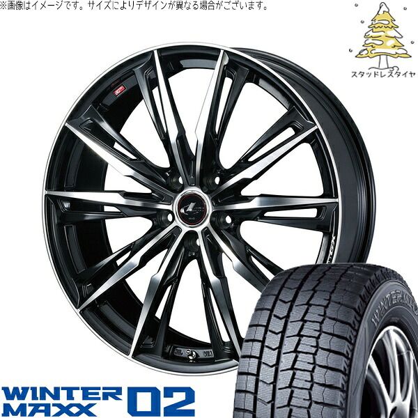 ZR-V クロストレック 215/60R17 スタッドレスタイヤ ホイール 4本セット | ダンロップ ウィンターマックス02 × ウェッズ レオニス GX パールブラック/ミラーカット 17インチ 7J +47 5穴114.3 108,051円