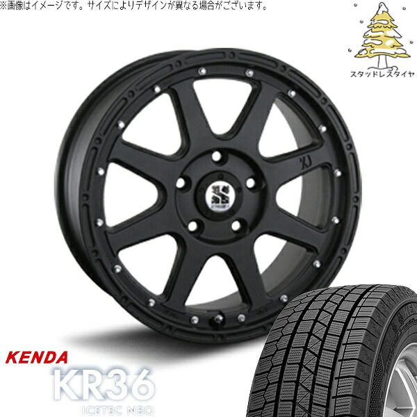 30アルファード 215/65R16 スタッドレスタイヤ ホイール 4本セット | ケンダ アイステックネオ KR36 × エムエルジェイ エクストリームJ フラットブラック 16インチ 7J +35 5穴114.3 84,869円