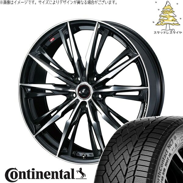 レガシィB4 225/55R17 スタッドレスタイヤ ホイール 4本セット | コンチネンタル ノースコンタクト NC7 × ウェッズ レオニス GX パールブラック/ミラーカット 17インチ 7J +53 5穴114.3 123,528円