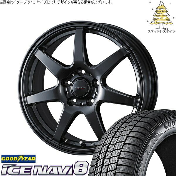 アコード CU CR 225/50R17 スタッドレスタイヤ ホイール 4本セット | グッドイヤー アイスナビ エイト × ウェッズ ヴェルヴァ ワンダー ディープメタル 17インチ 7.0J +53 5穴114.3