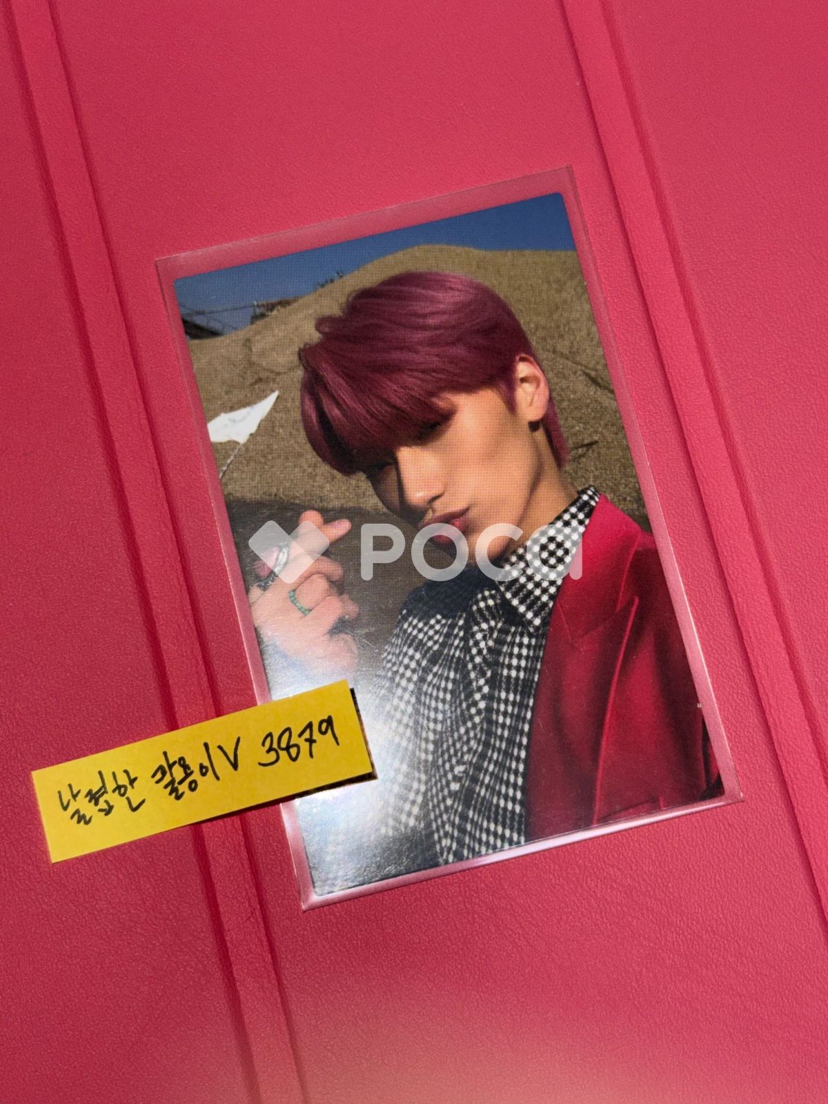 ATEEZ サン ZERO : FEVER Part.2 Z ver. - メルカリ