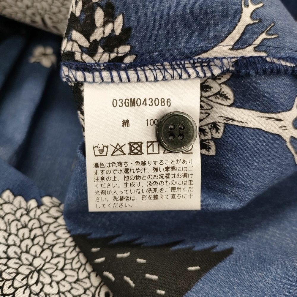 marble sud 新品 2026盛夏コレクション everwood セナカシャーリング