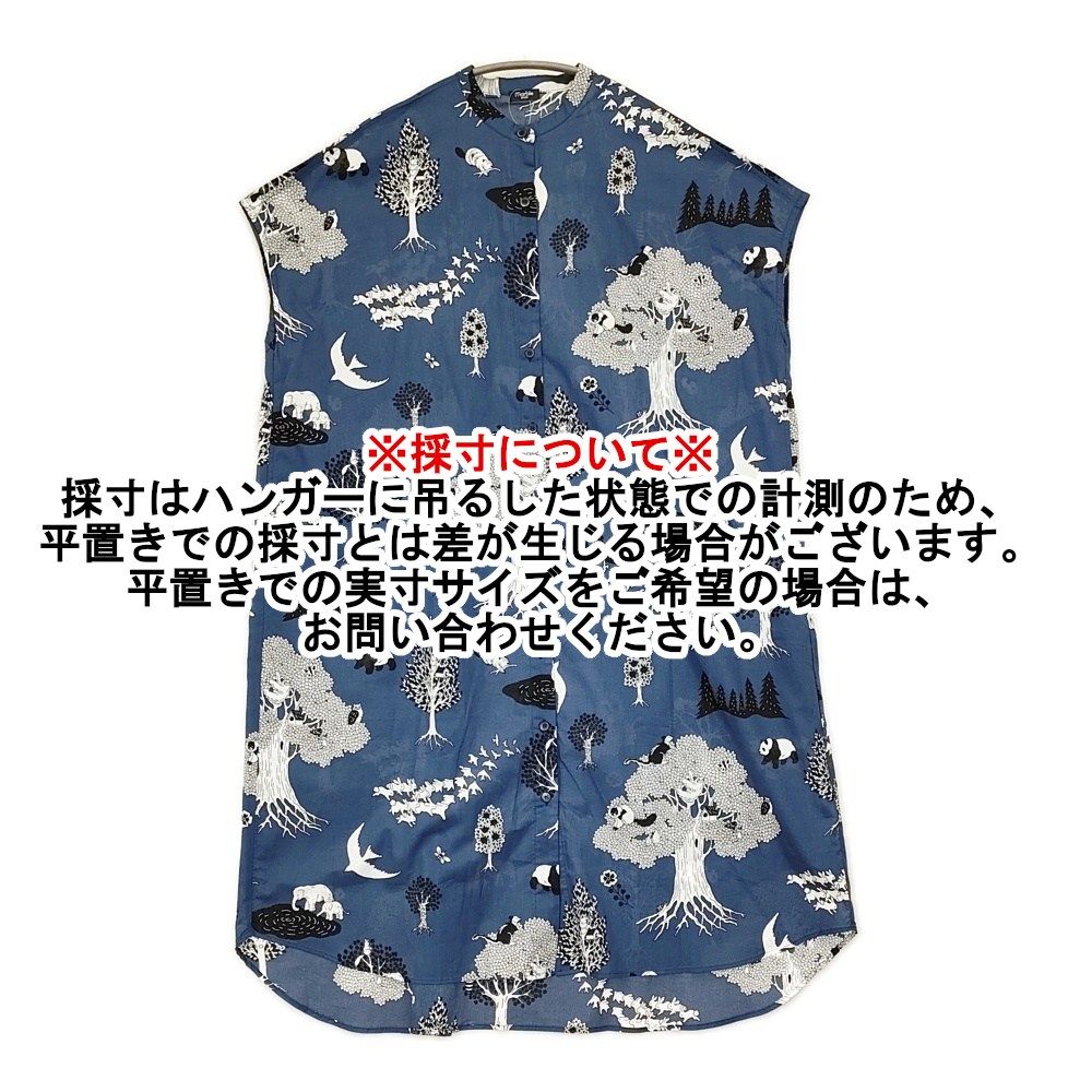 marble sud 新品 2026盛夏コレクション everwood セナカシャーリング
