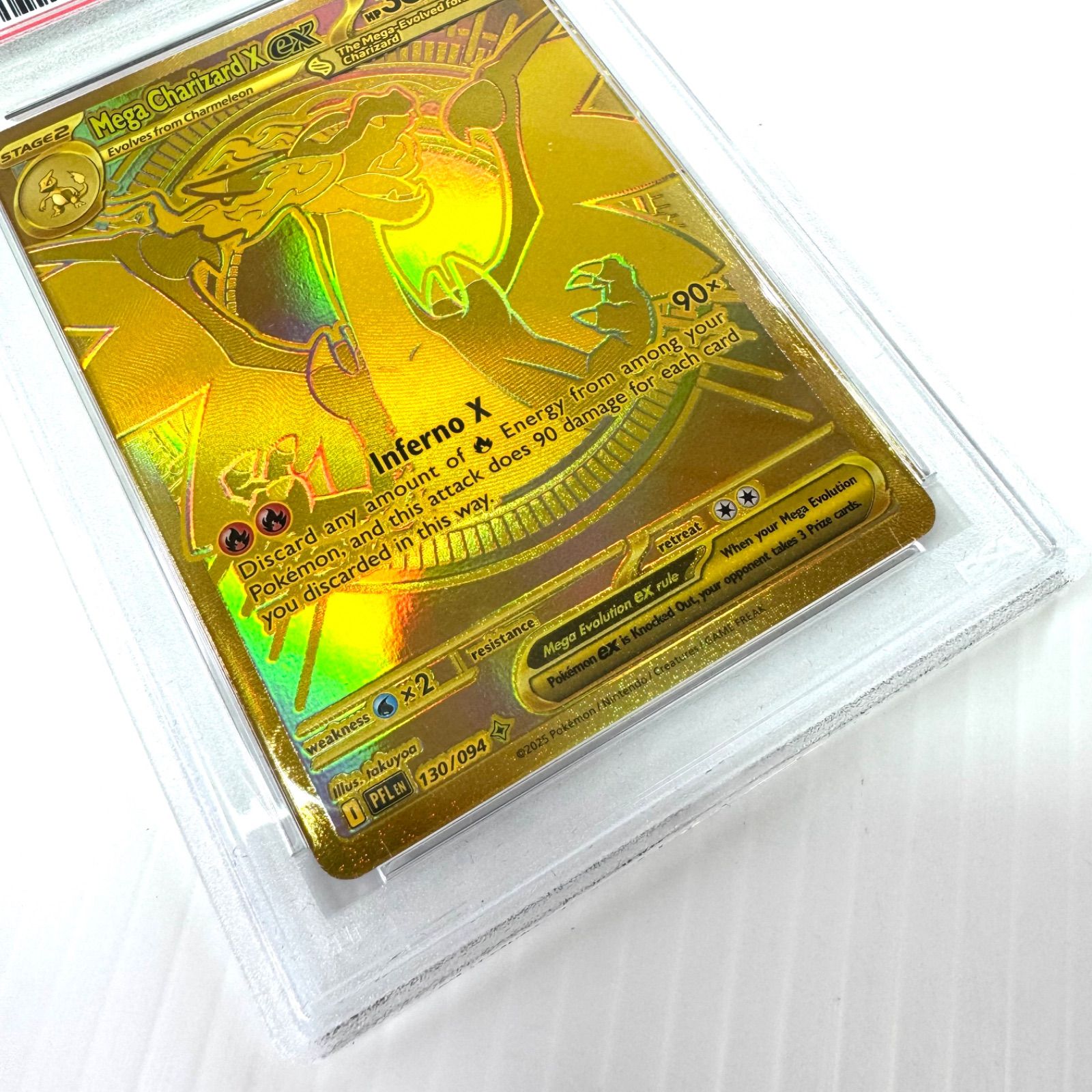 PSA9 鑑定】メガリザードンXex MUR MEGA 130/094 英語版 - メルカリ