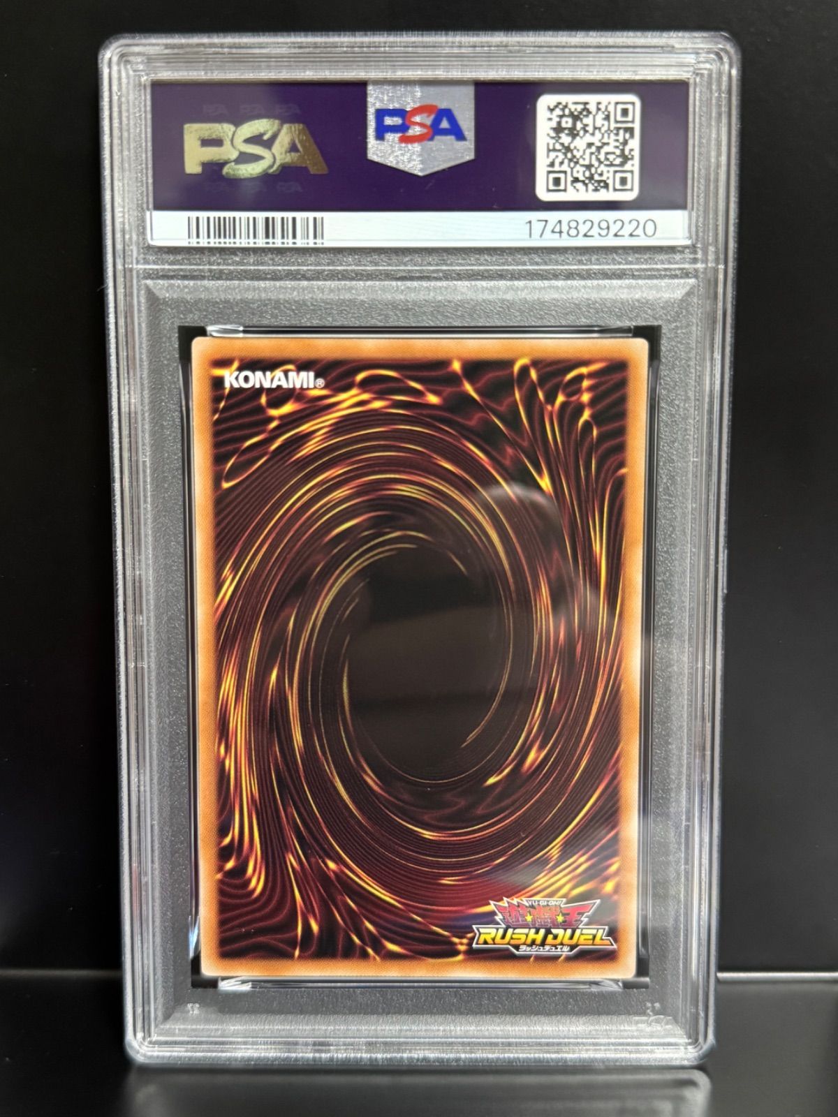 PSA10 ブラック・マジシャン・ガール RD/5THS-JPA08 スーパーパラレル