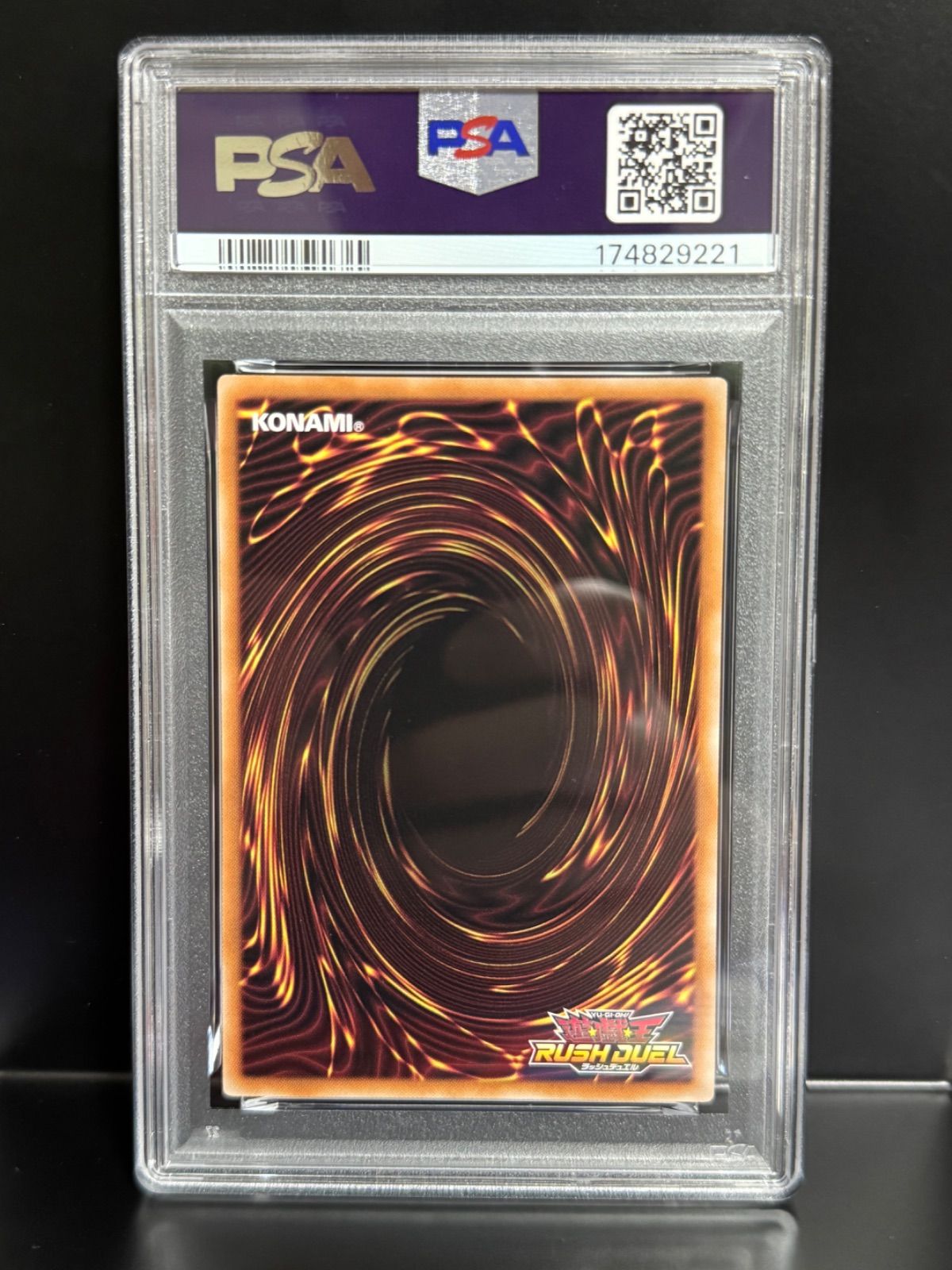 ブラック・マジシャン・ガール　スーパー　パラレル２枚　ラッシュデュエル PSA10 ブラック・マジシャン・ガール RD/5THS-JPA08 スーパーパラレル