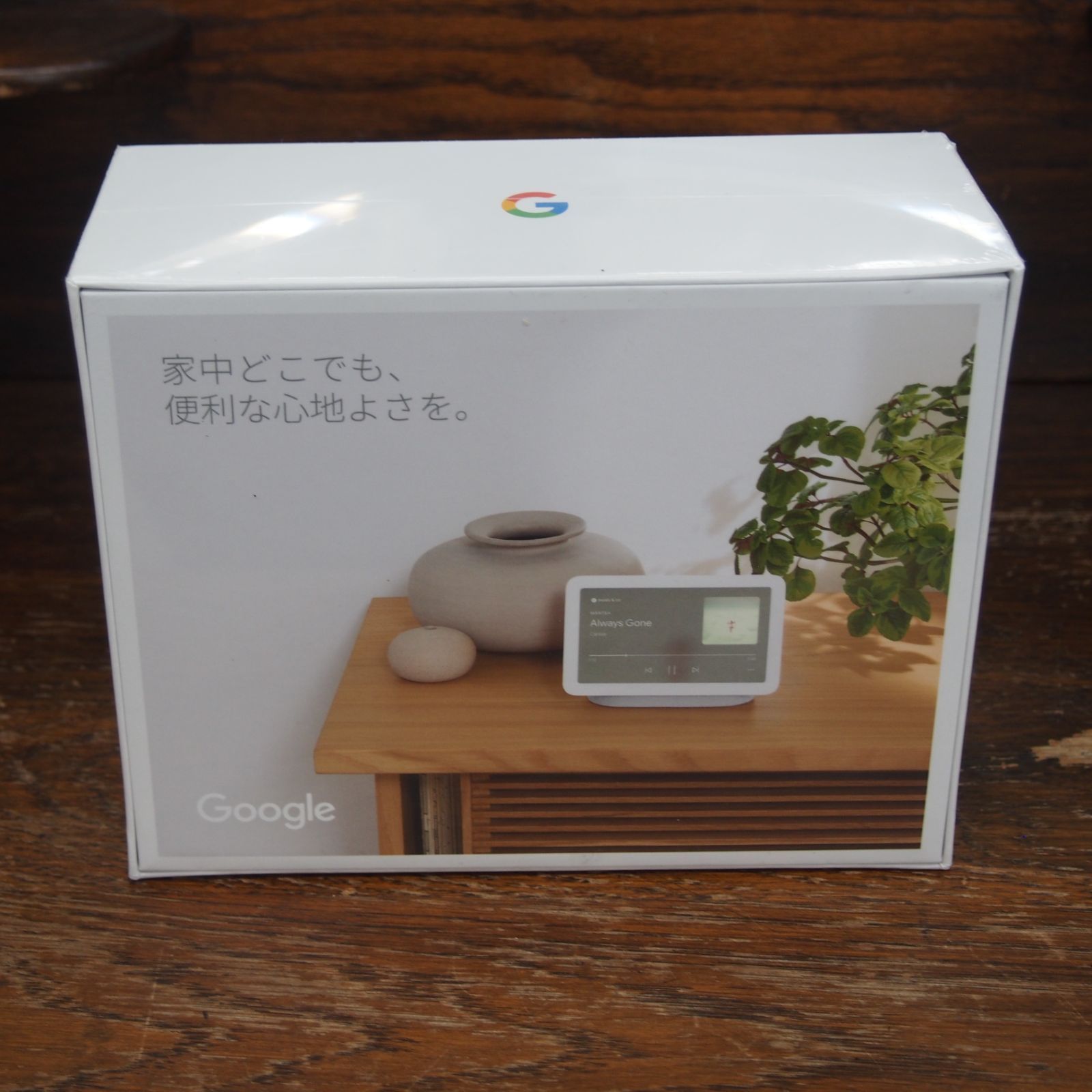 Google Nest Hub 第2世代 ホワイト - メルカリ