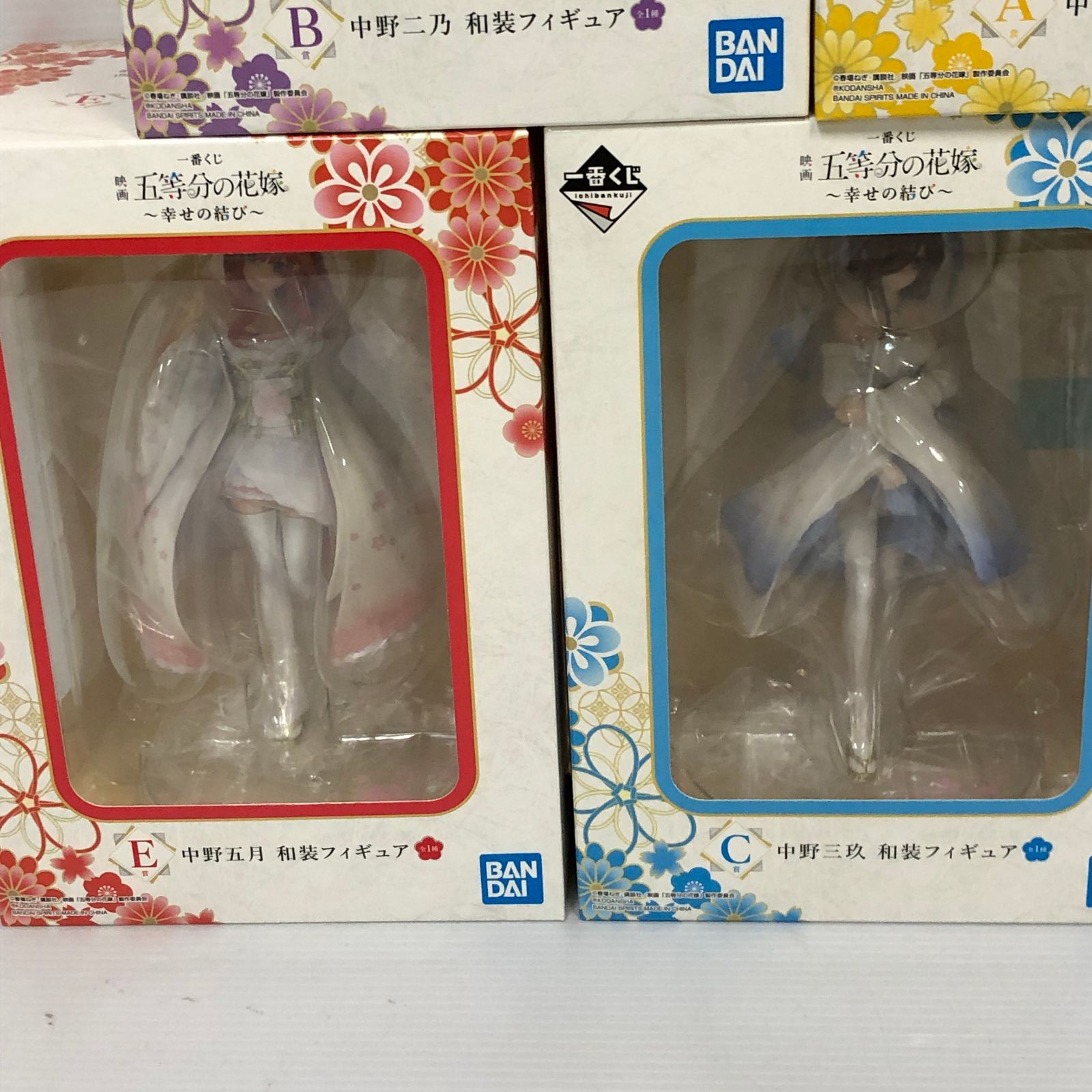 △140 一番くじ 五等分の花嫁 フィギュア まとめ ※箱ダメージ大 1個