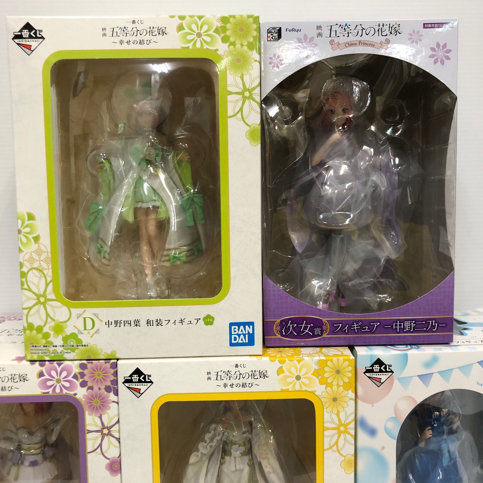 △140 一番くじ 五等分の花嫁 フィギュア まとめ ※箱ダメージ大 1個