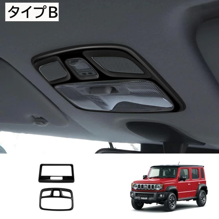 25年式スズキ ジムニーノマド JC74W 5ドア パーツ オーバーヘッド