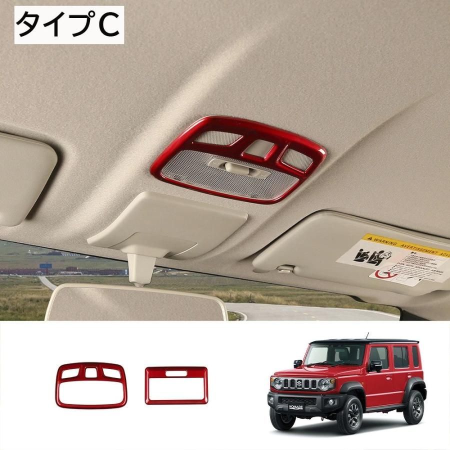 25年式スズキ ジムニーノマド JC74W 5ドア パーツ オーバーヘッド