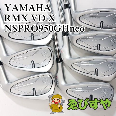 中古】アイアンセット ヤマハ YAMAHA RMX VD X 7本(6-9 P・A・S