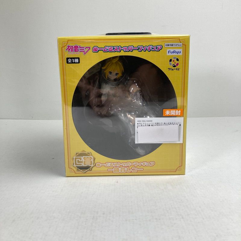 中古美品】 フリューくじ 初音ミク ぬーどるストッパーフィギュア C賞