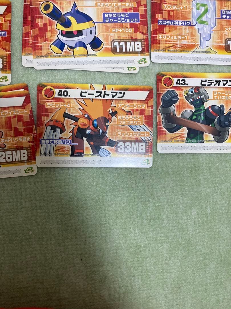 ロックマンエグゼ6 グレイガ ファルザー 配信チップあり ソフト2本