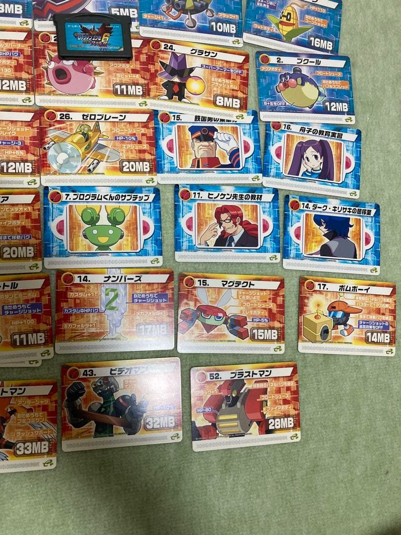 ロックマンエグゼ6 グレイガ ファルザー 配信チップあり ソフト2本