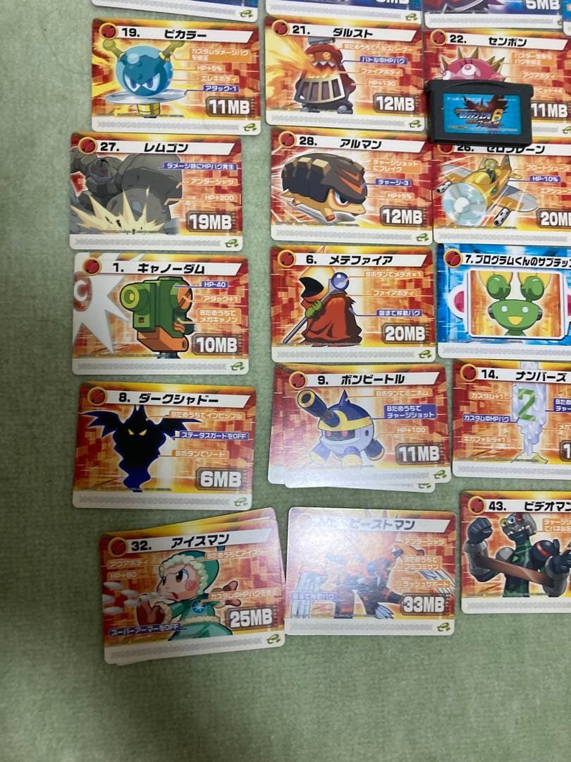 ロックマンエグゼ6 グレイガ ファルザー 配信チップあり ソフト2本
