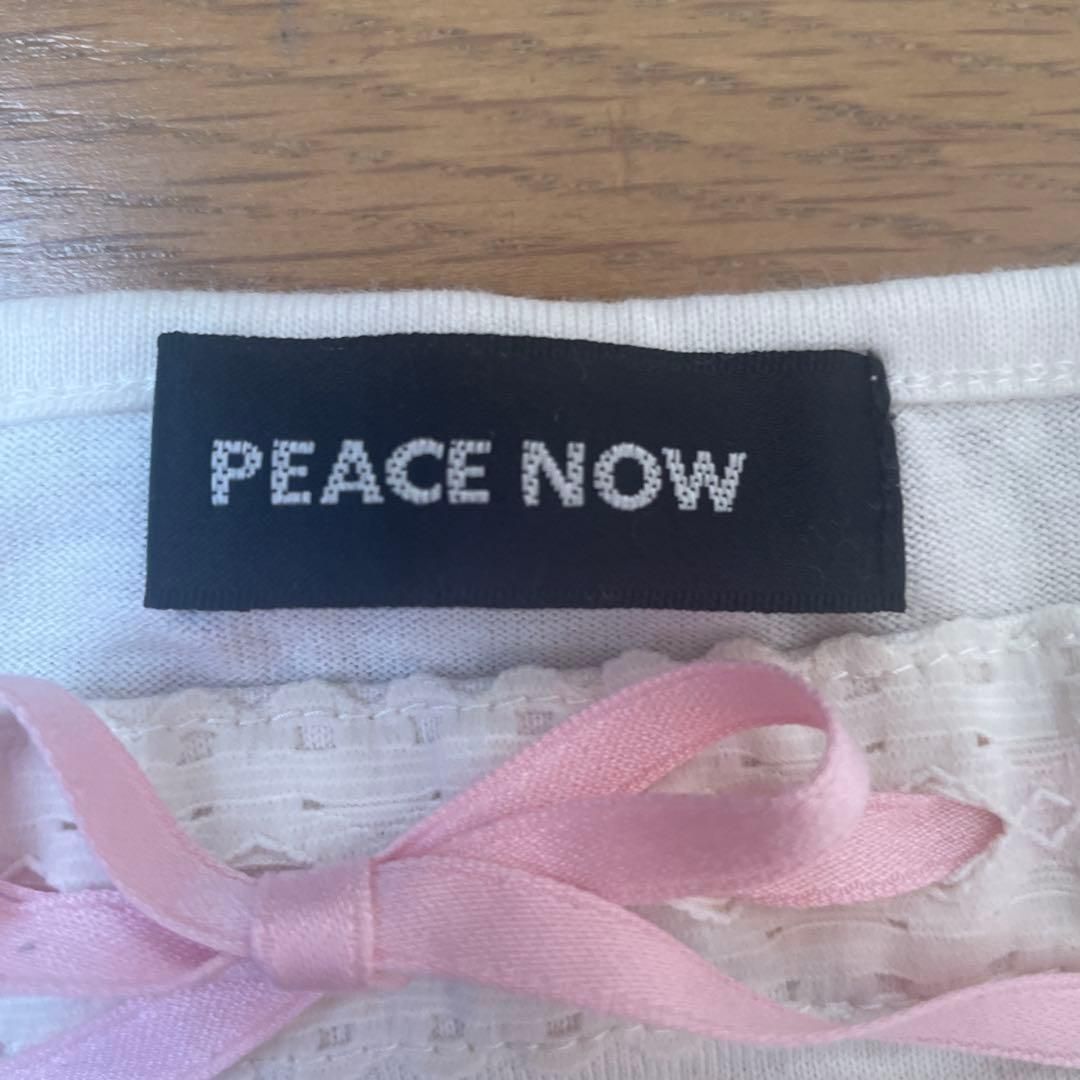 PEACE NOW キャミソールとタンクトップ - メルカリ