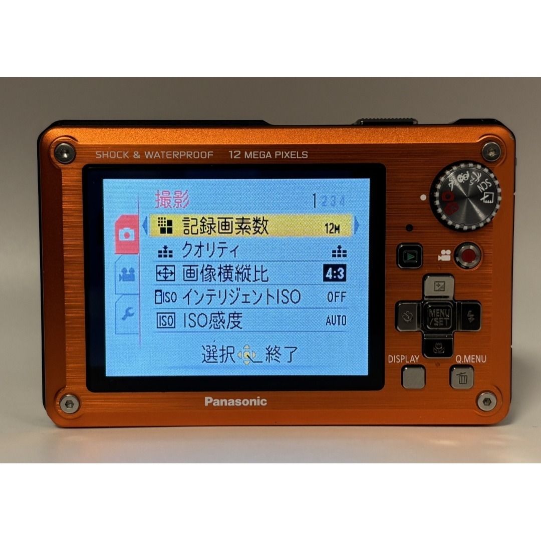 Panasonic LUMIX DMC-FT1 オレンジ R5400 - メルカリ