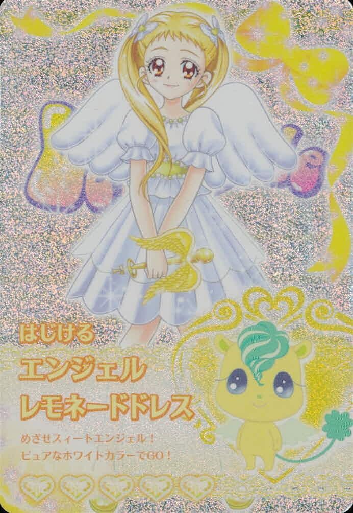 EG123 Pridori Futari Are Pretty Cure Primer Dream Live Pretty Cure Card Kirakard Angel Lemonade Dress Treca S-101 CR Bandai Shokugai
