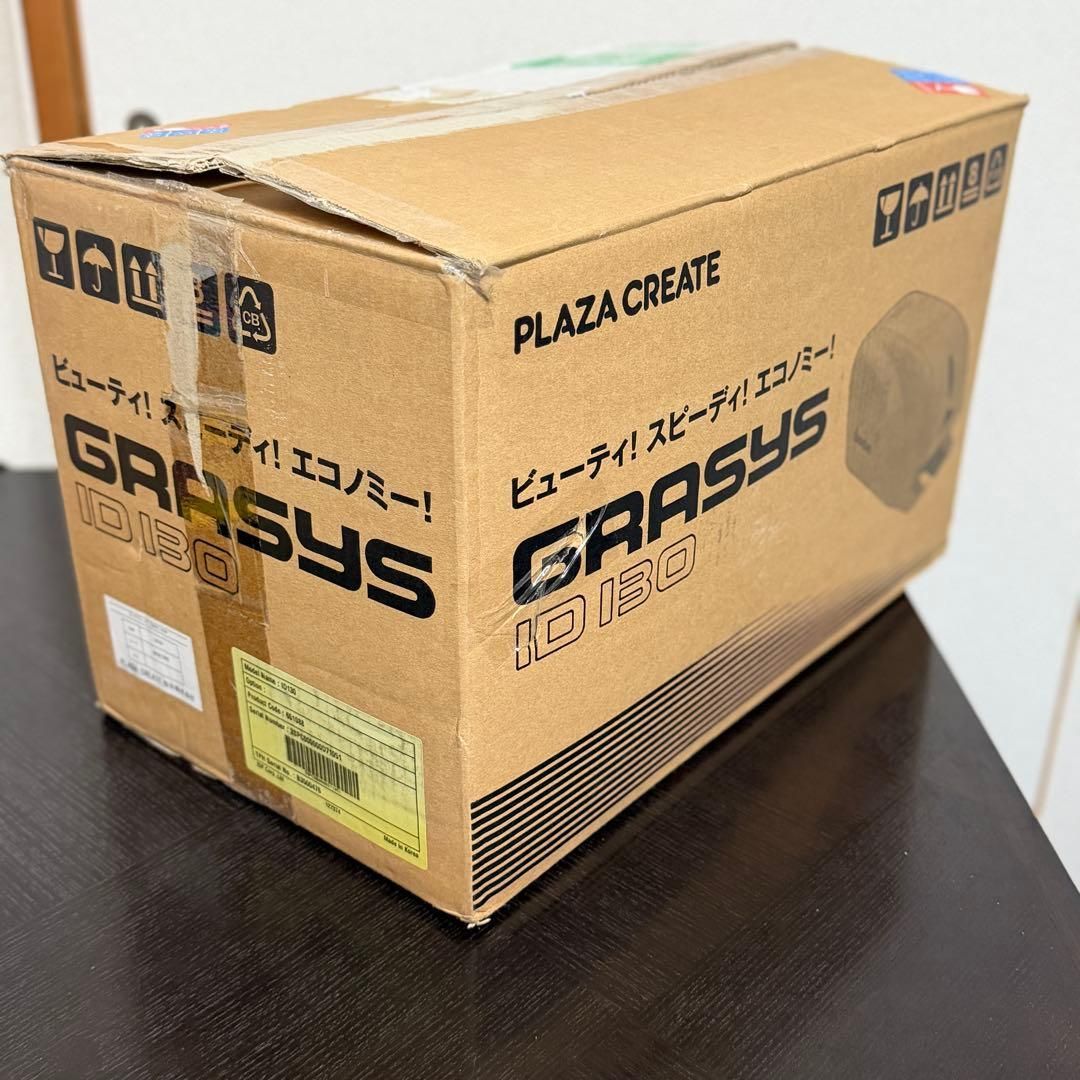 GRASYS ID130 USB対応 カードプリンター 動作確認済 GRASYS ID130 USB対応 カードプリンター 動作確認済 - メルカリ